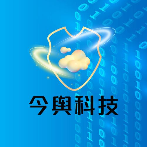 深度洞察:網(wǎng)絡(luò)與信息安全技術(shù)服務(wù)領(lǐng)域的戰(zhàn)略價值與實施路徑