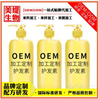 江蘇彪發(fā) 打造日用品批發(fā)新標(biāo)桿，地?cái)傁窗l(fā)水貼牌廠家直銷(xiāo)引領(lǐng)行業(yè)潮流