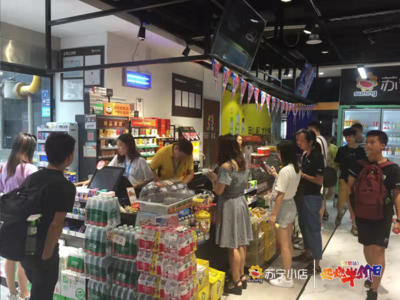 環(huán)比銷(xiāo)售增長(zhǎng)600%，蘇寧小店“半價(jià)日”如何引爆社區(qū)“818”？