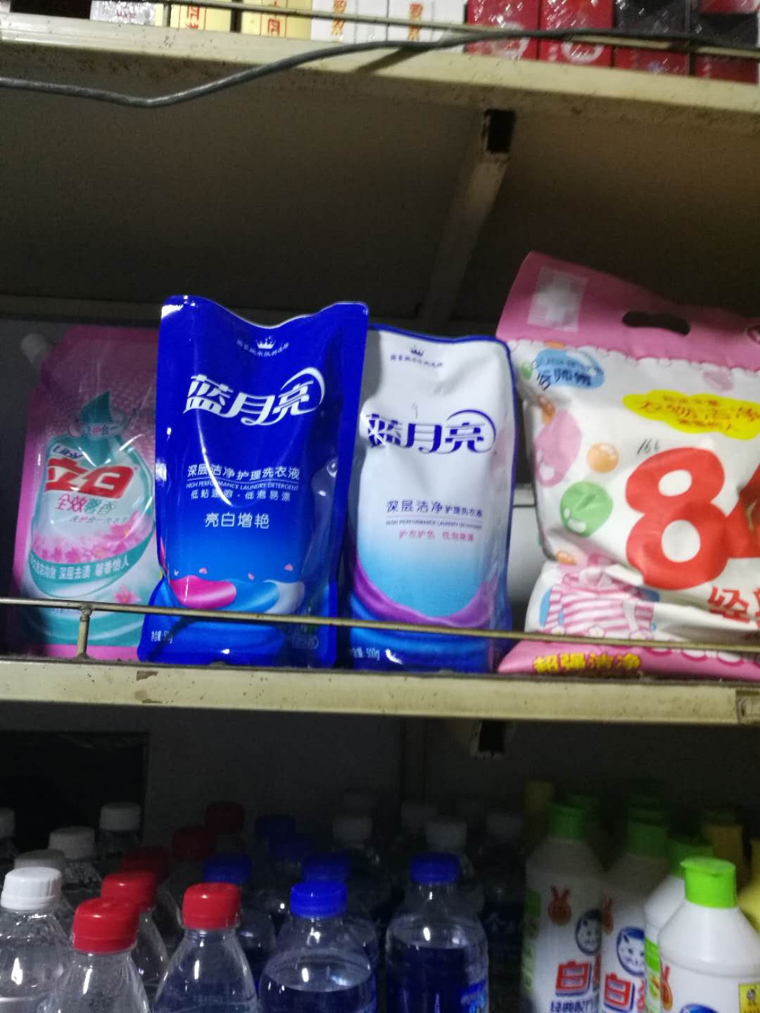 互聯(lián)網(wǎng)時代下的日用品銷售與零售 機遇、模式與未來趨勢